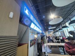 -7fresh七鲜(大族广场店)
