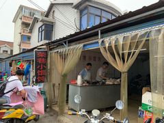 -荣巷小馄饨(荣巷店)