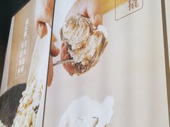 -桂大叔·砂锅粥·家传闽粤菜(县西巷店)