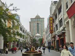 -太平馆西餐厅(北京路店)