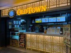 -Old Town White Coffee(gateway@klia2)