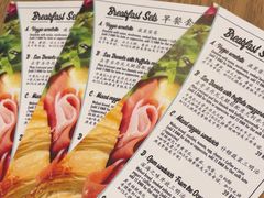 -安妮意大利餐厅(世贸天阶店)