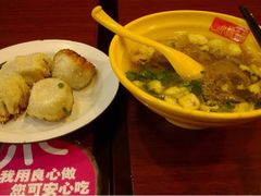 小杨生煎-小杨生煎(黄河路店)