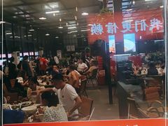 大堂-杯莫亭(集里店)