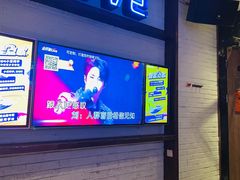 -星聚会KTV(景枫中心店)
