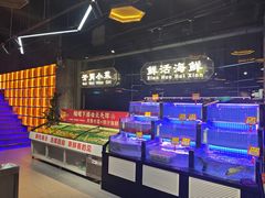 -亿牌牌东北烧烤(博物馆旗舰店)
