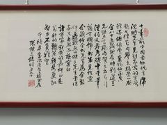-青岛市图书馆