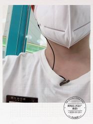 -阿玛仕