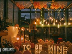 景观位-EATALIA意塔利意式餐厅(鼓楼店)