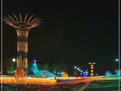 -云幽谷旅游区