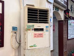 -东兴黄鳝饭店(江洲店)