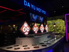 -大渝火锅(苏州西城永捷店)