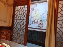 -宗泉烤全羊·烤羊腿·家常菜(解放东路店)