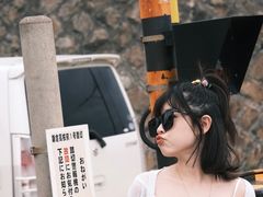 -灌篮高手动画打卡地