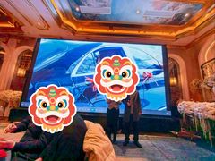 -同庆楼(建邺万达店)