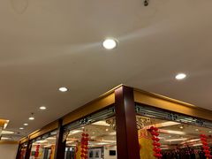-全聚德(上海首店浦东店)