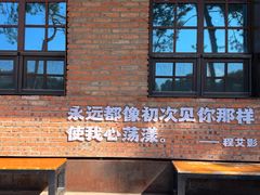 -长影旧址博物馆