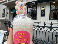 -milch·t妙奇(五大道店)