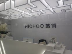 -HQ半永久纹绣纹眉