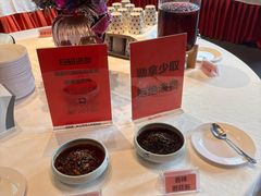 -峨嵋酒家 南北川菜 优选烤鸭(广渠路店)