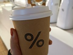 -% Arabica阿拉比卡咖啡(武汉天地店)