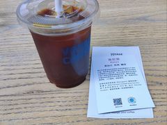 -VOYAGE COFFEE(北锣鼓巷店)