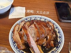 -小潘记鸭血粉丝汤