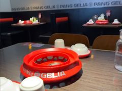 -胖哥俩肉蟹煲(济南世茂国际广场店)
