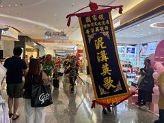 -悦然广场(北滘店)