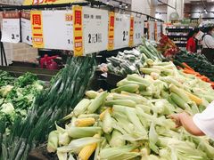 -永旺梦乐城(金银潭店)