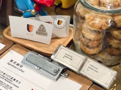 -Au Cafe&Roastery(华侨城店)