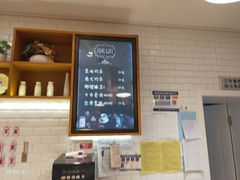 -AILI爱里·生日蛋糕·现烤面包·甜品     (小西沟店)