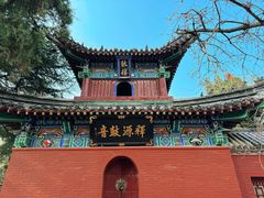 -洛阳白马寺