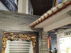 -东莞市可园博物馆