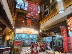 -大张烙馍村(泉山店)