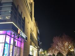 -中粮·祥云小镇