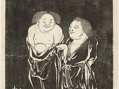 -寒山寺