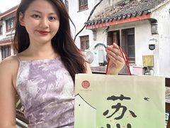 -稻香村(观前街店)