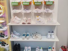 -万达广场(大明宫店)