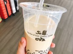 -50嵐鲜茶专卖连锁店(金城镇店)