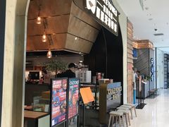 门面-CRAZYONES克芮旺斯西班牙餐厅(苏州中心店)