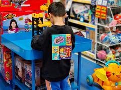 -新天地活力PARK