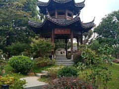 -梁鸿国家湿地公园