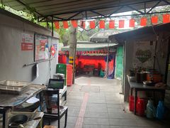 -安胖老火锅(两路口店)