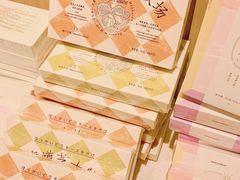 -好利来(东四店)