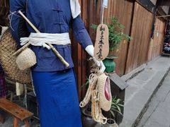 -尧坝古镇