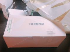 -銀座あけぼの (銀座本店)