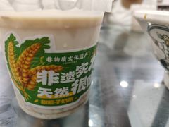 -牛一嘴·兰州牛肉面·大盘鸡(财富中心店)