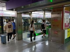 -红土地(地铁站)