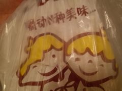 -老巷口川味火锅